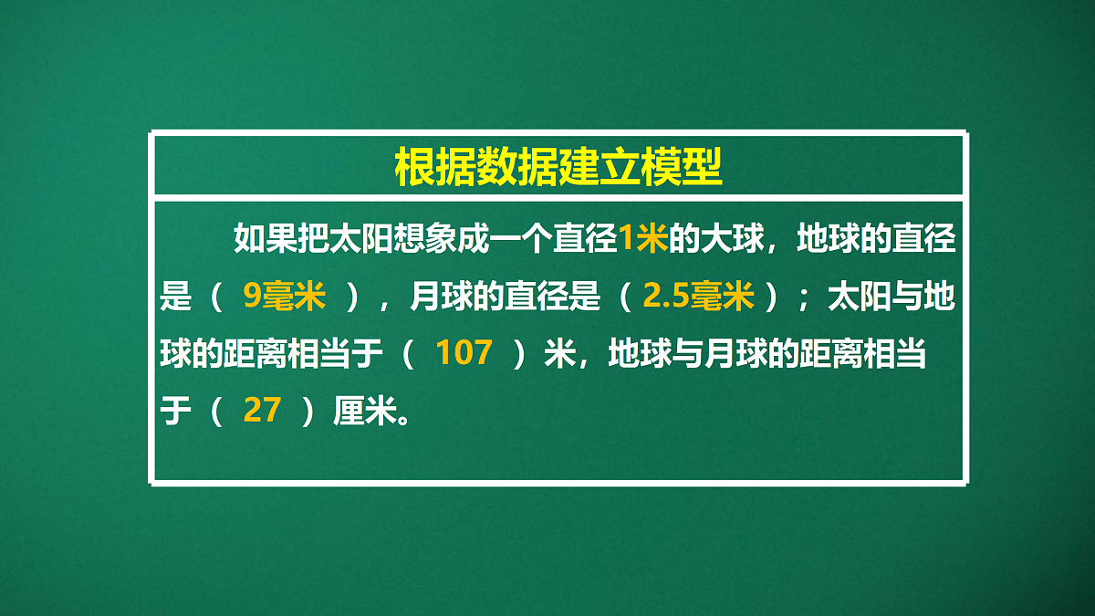 17391697第8页