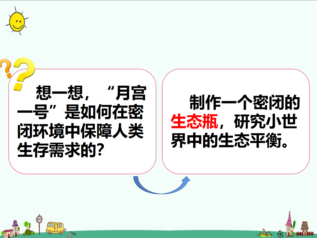 17391702第4页