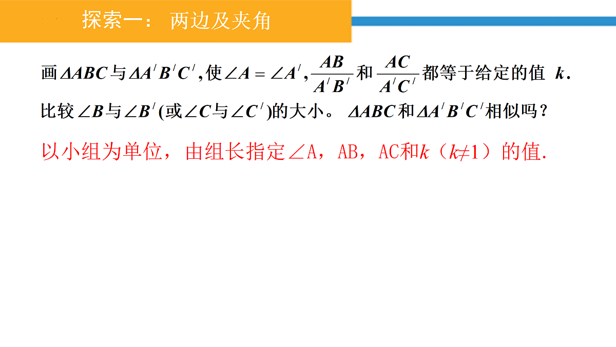 17391742第5页