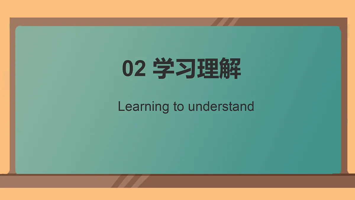 17392493第7页