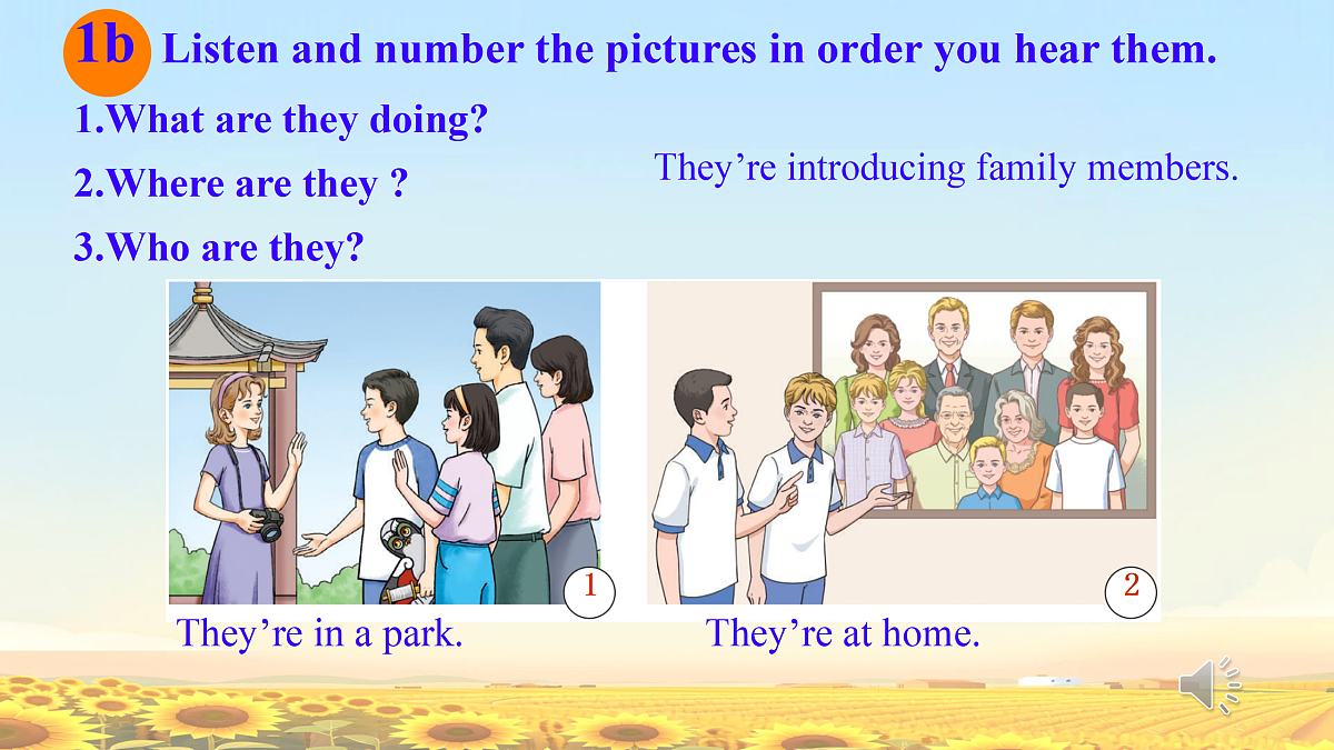 17392494第5页