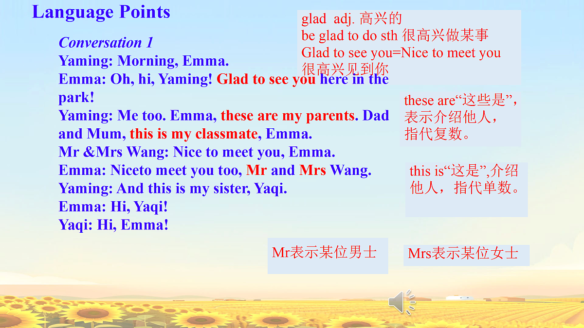 17392494第8页