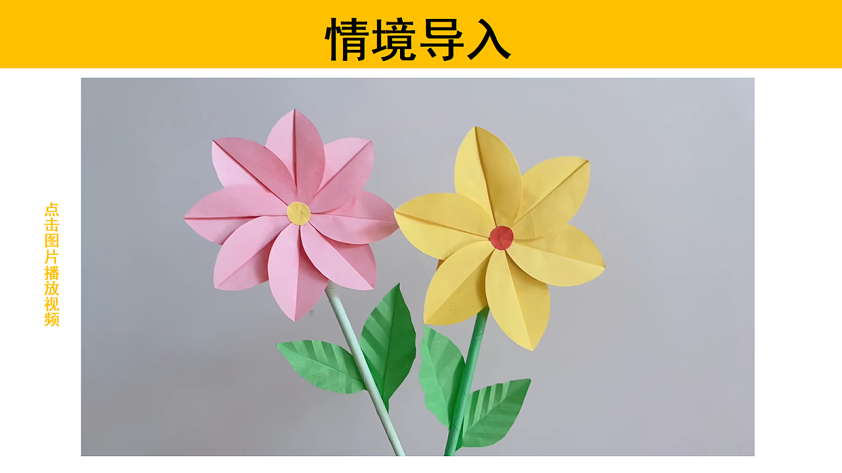 17392961第2页