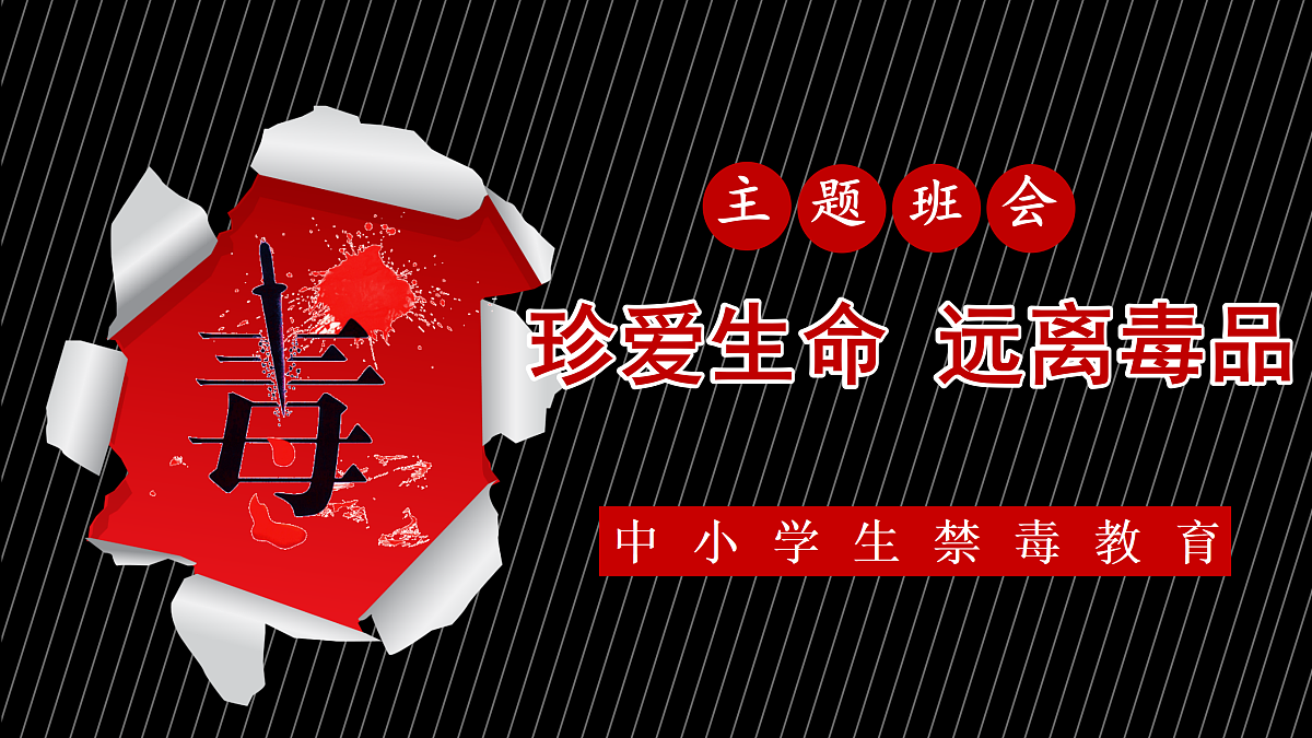 17393335第1页