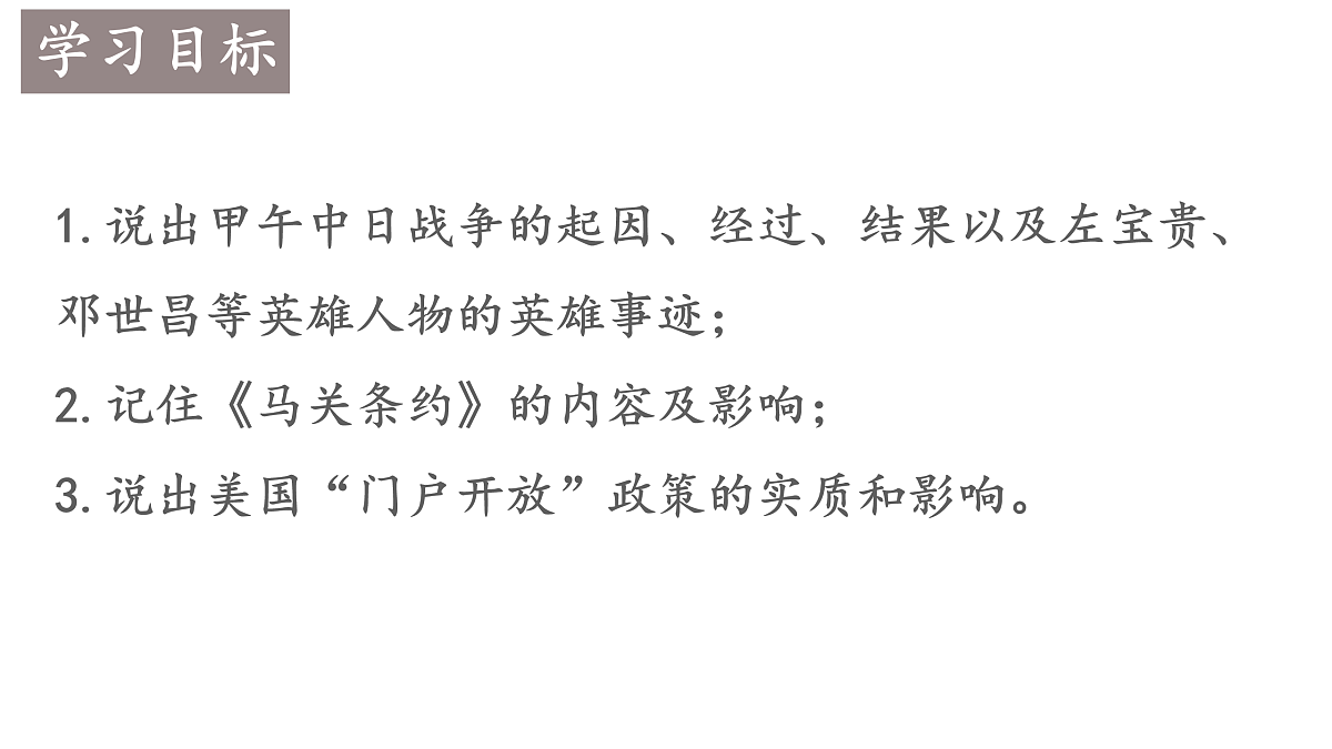 17393512第2页