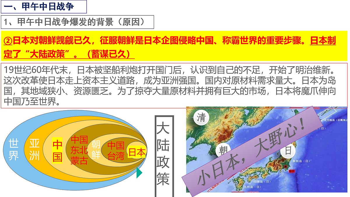 17393512第4页