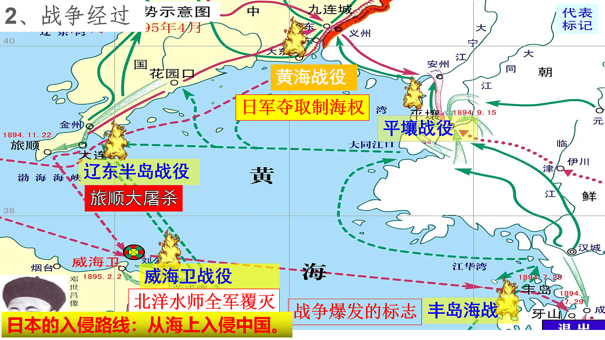17393512第8页
