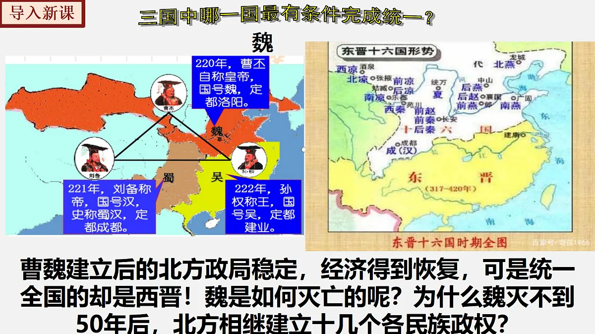 17393543第2页