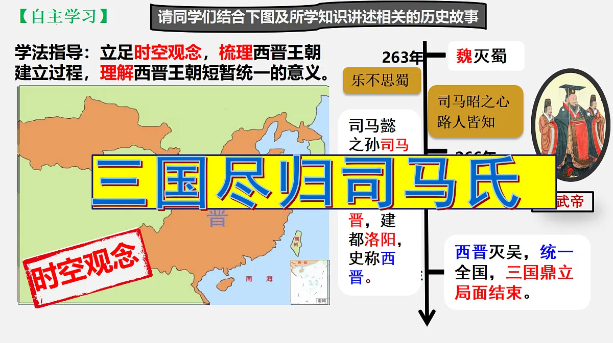 17393543第8页