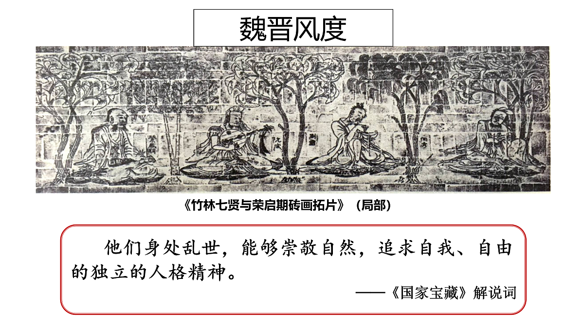 17393547第1页