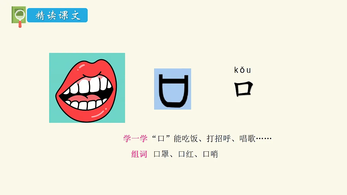 17394006第5页