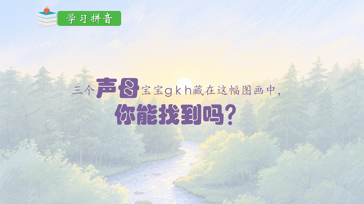 17394008第4页