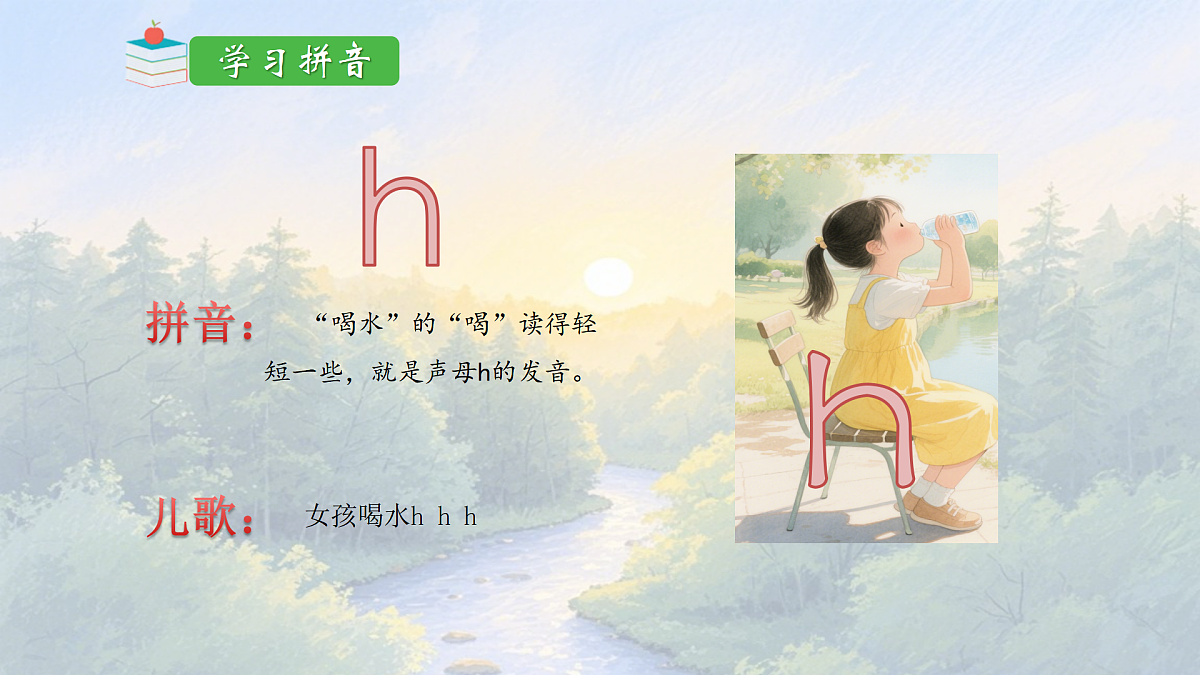 17394008第7页