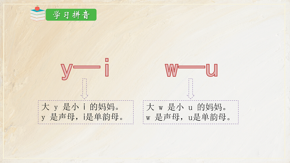 17394011第8页