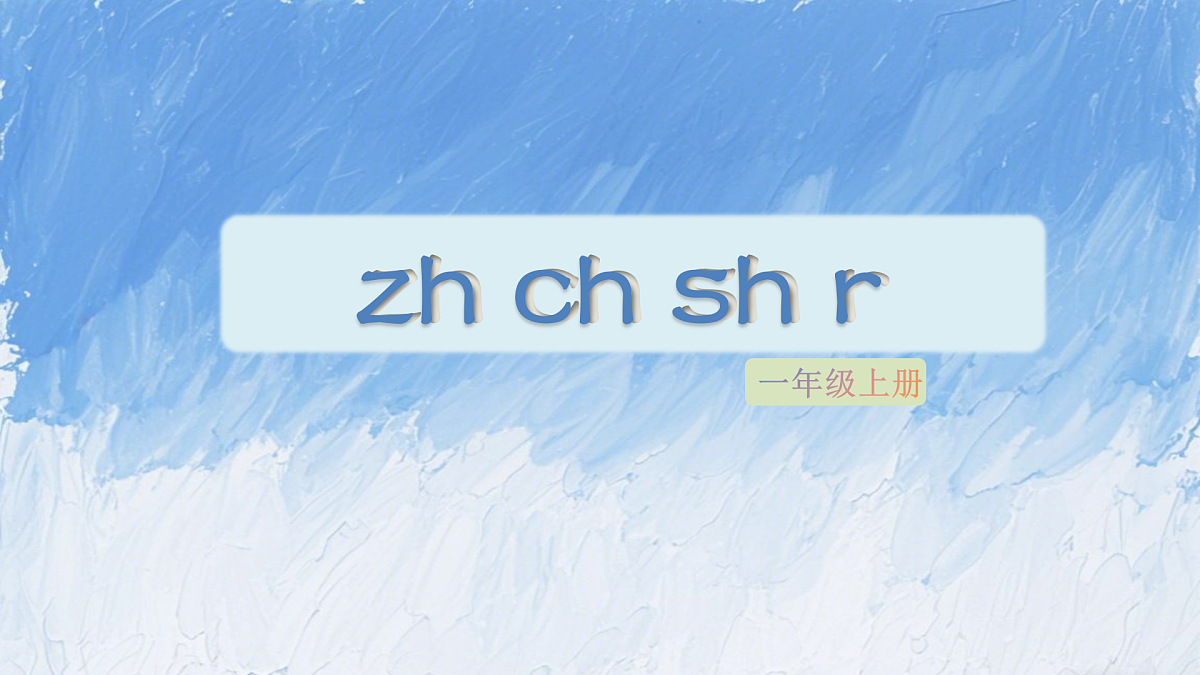 17394050第1页