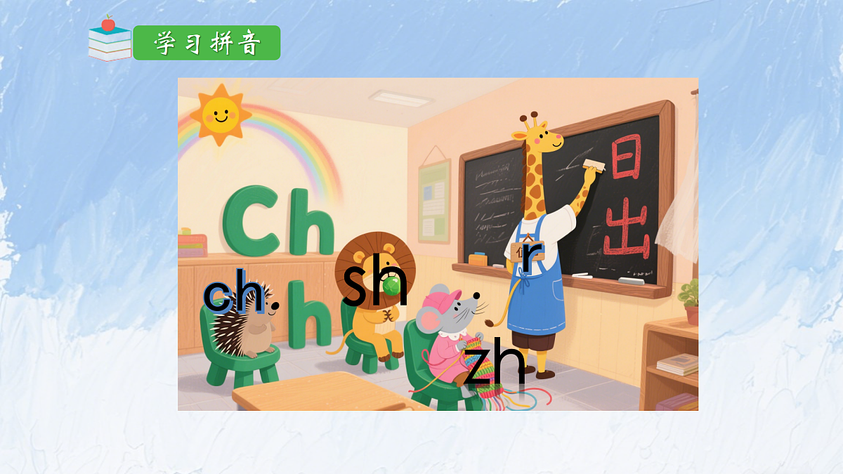 17394050第4页