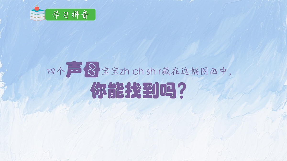 17394050第5页