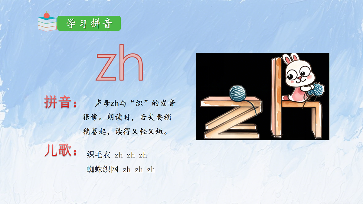 17394050第6页
