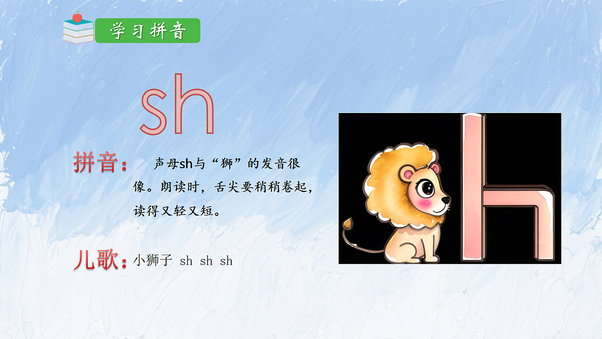 17394050第8页