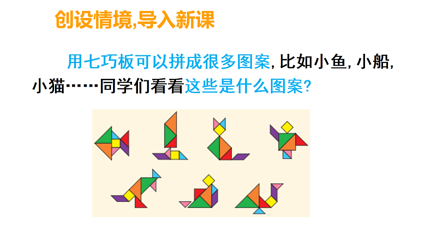 17394095第3页