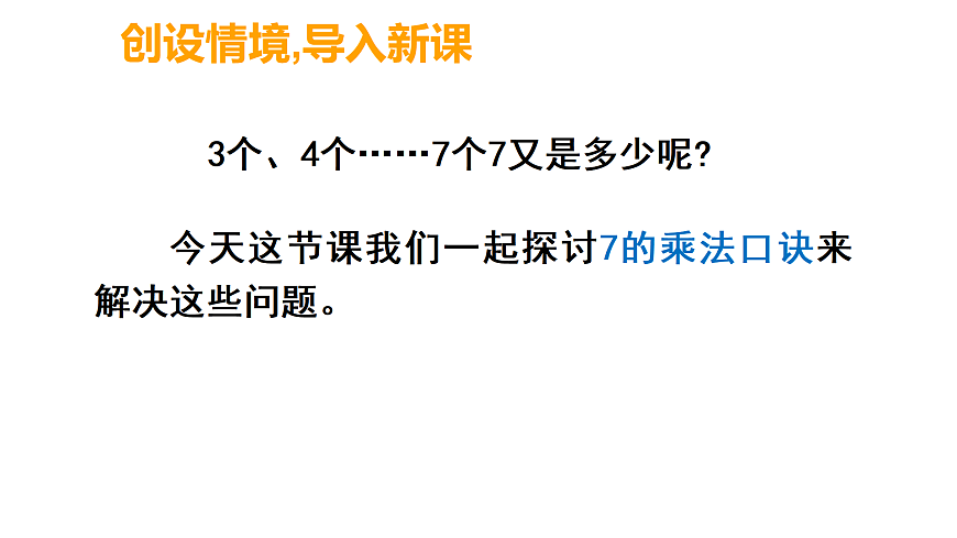 17394095第5页