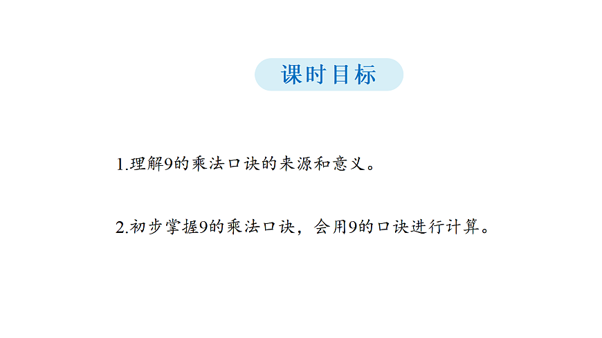 17394096第2页