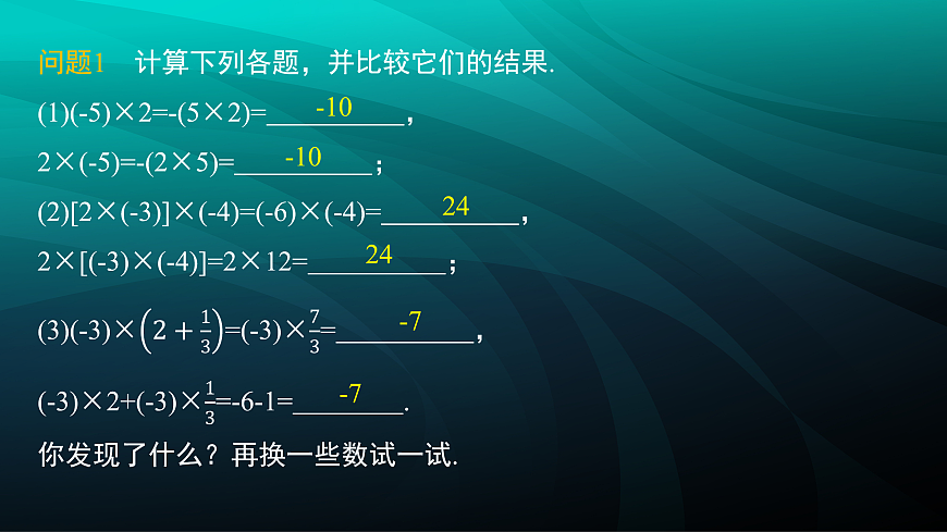17394229第5页