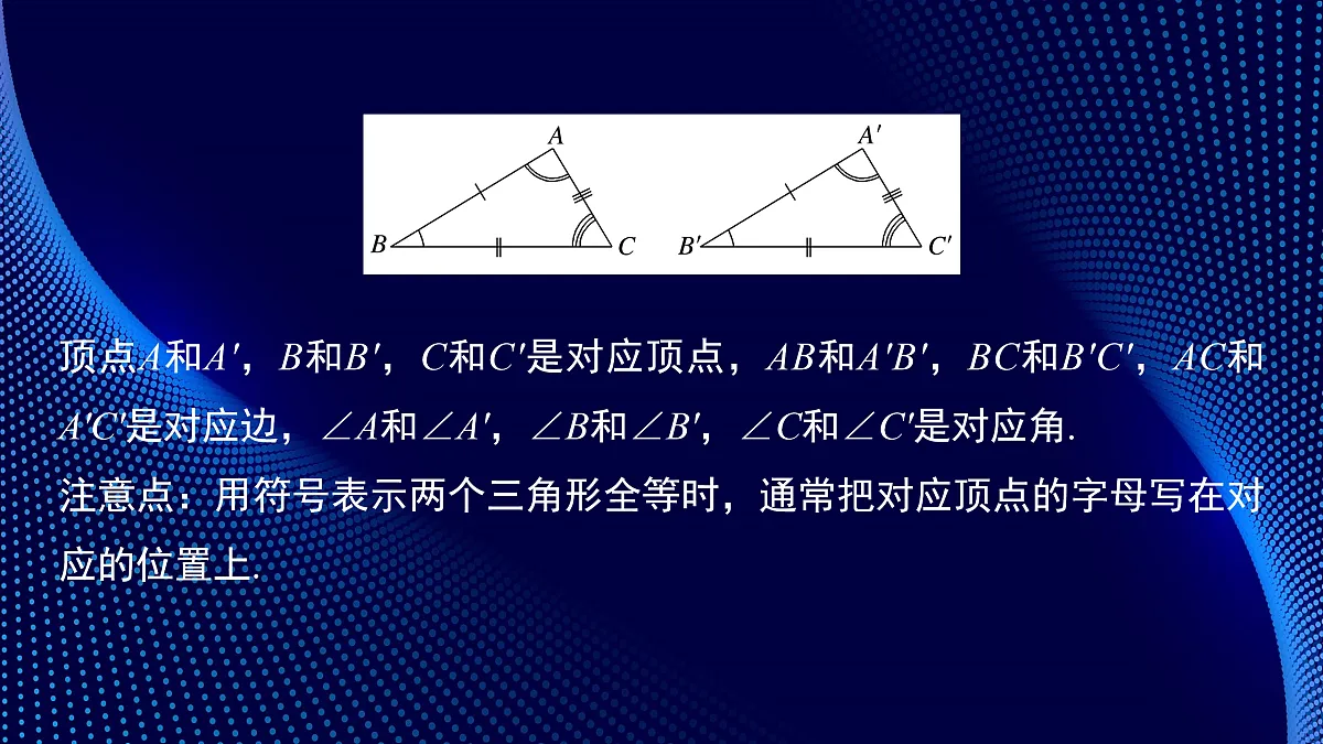 17394233第6页