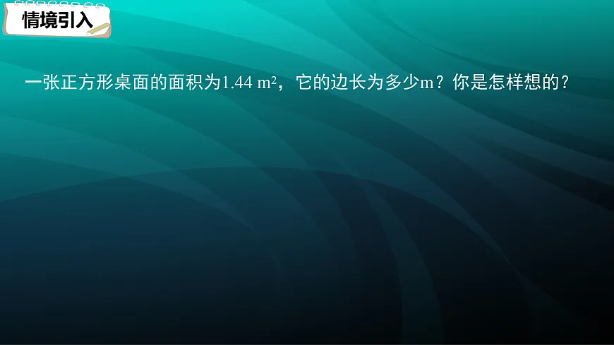 17394239第3页