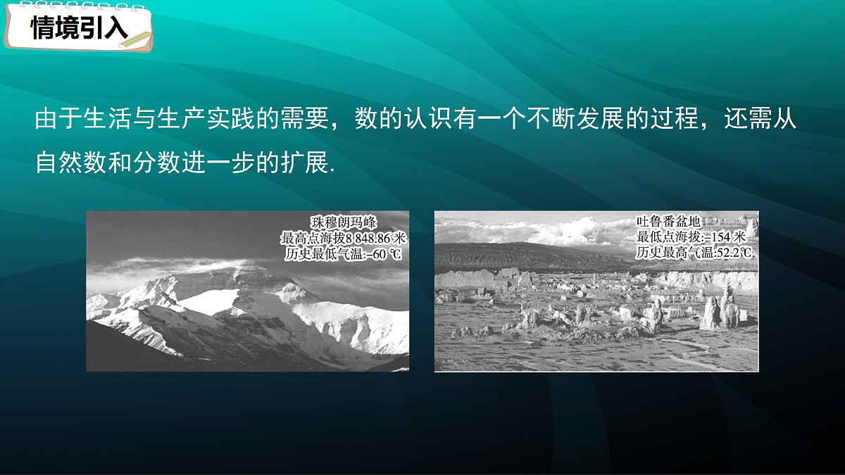 17394241第3页