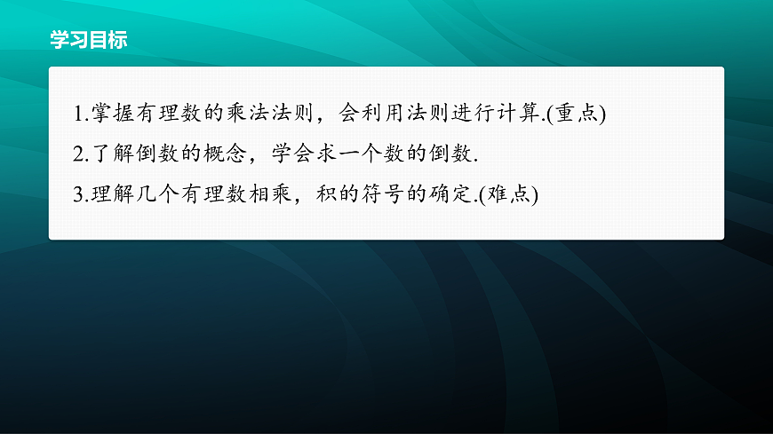 17394246第2页