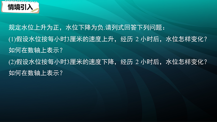 17394246第3页