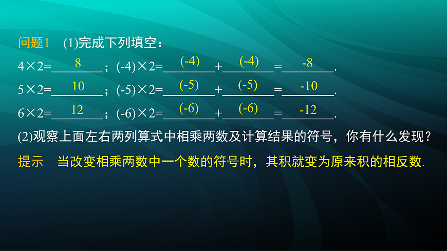 17394246第5页