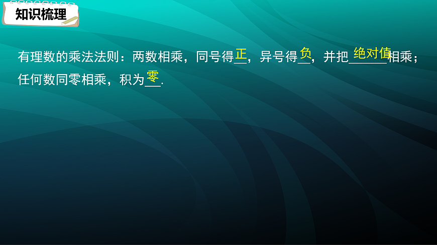 17394246第7页