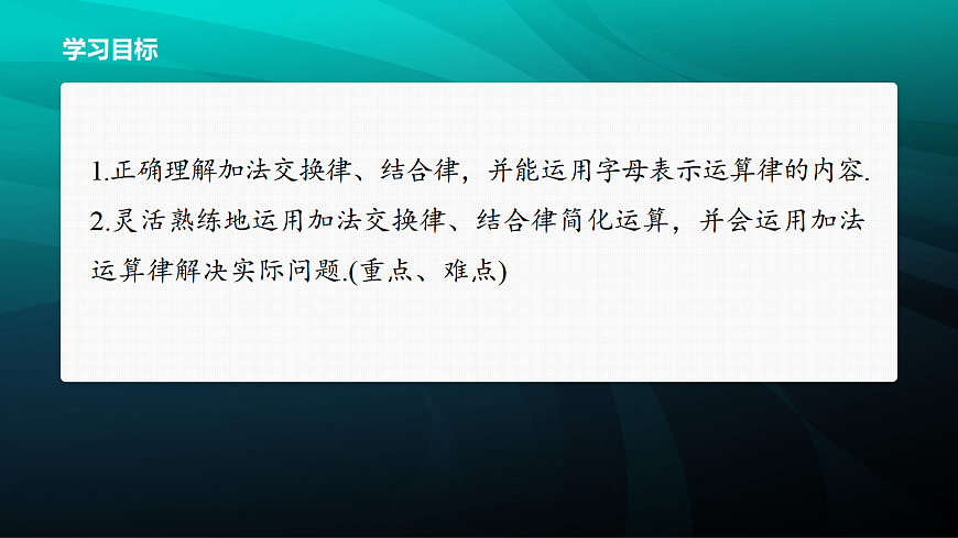 17394260第2页