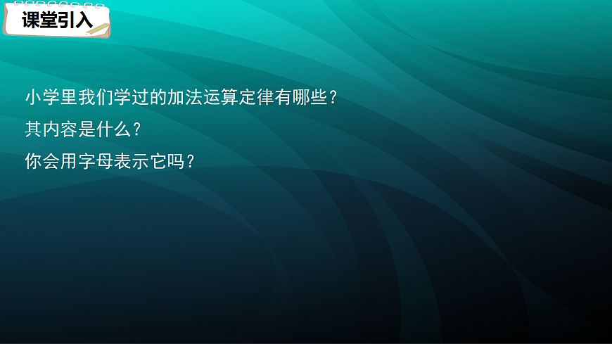 17394260第3页