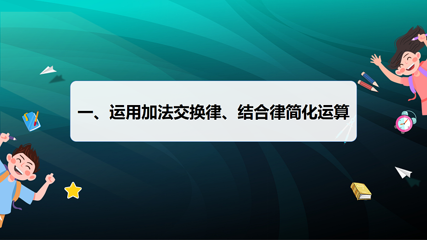 17394260第4页