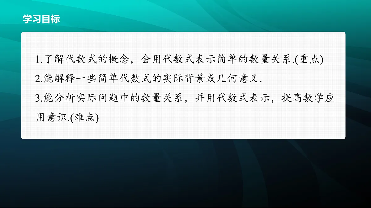 17394264第2页