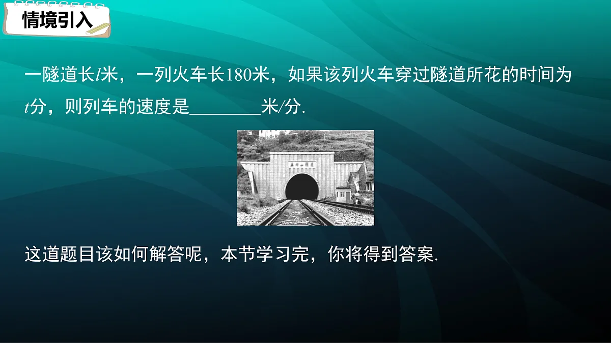 17394264第3页