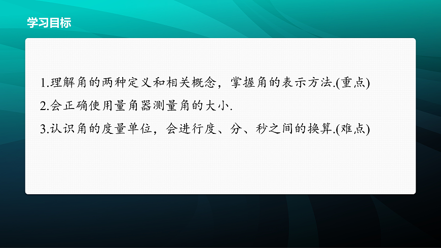 17394274第2页
