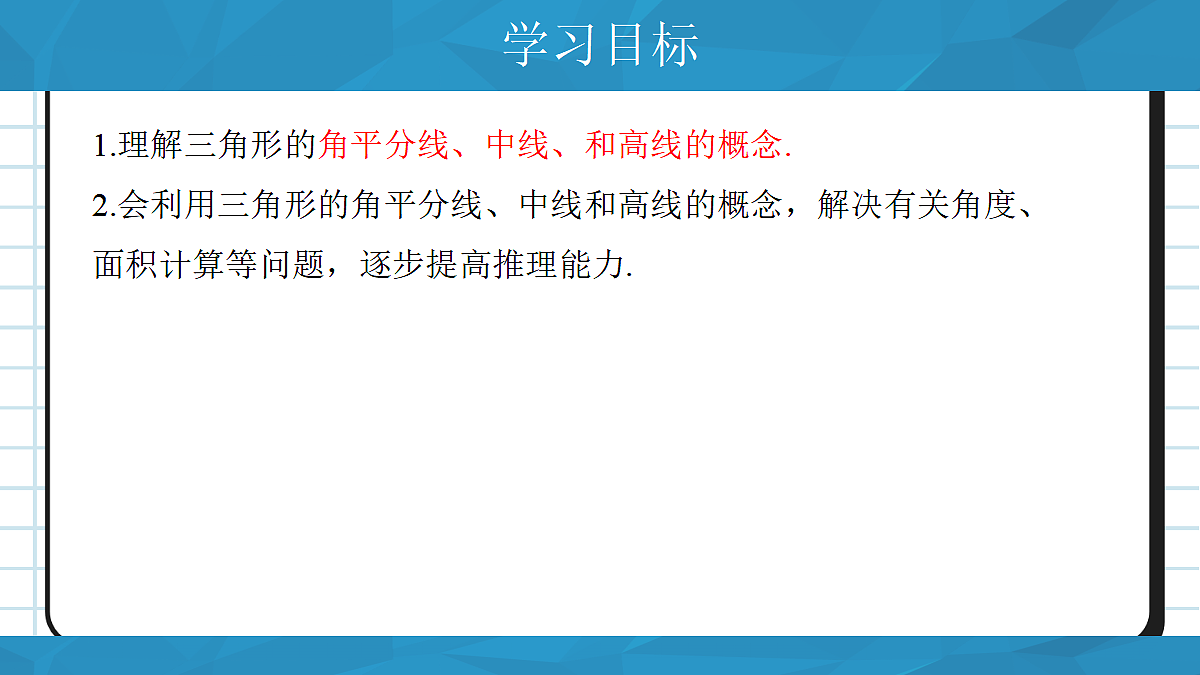 17394282第2页