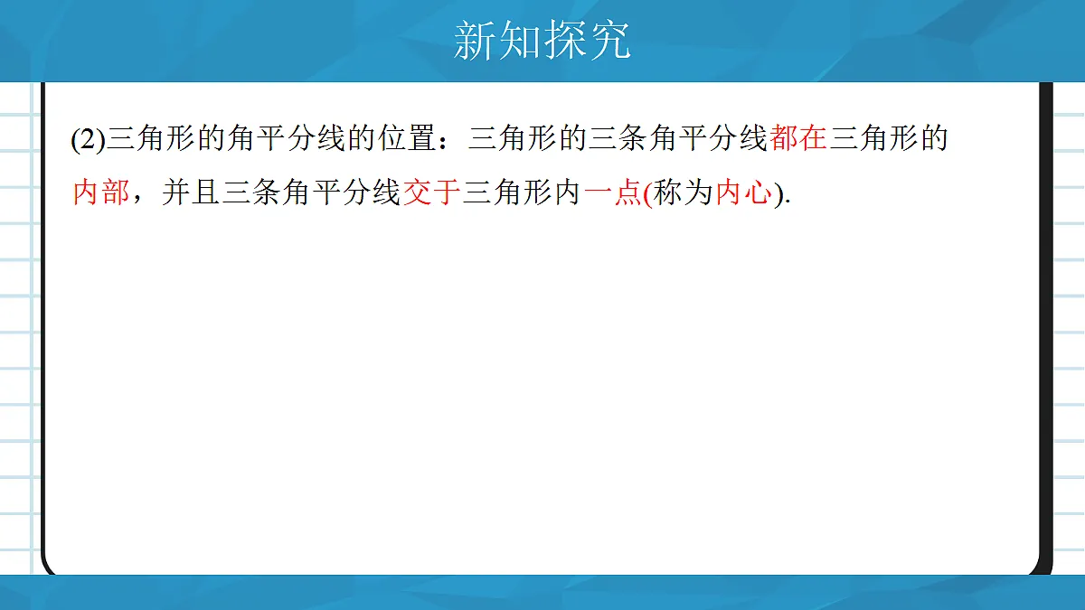 17394282第4页