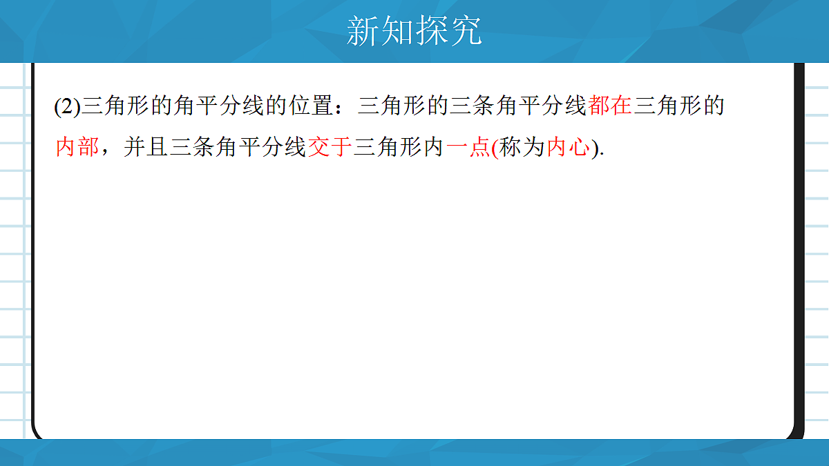 17394282第4页