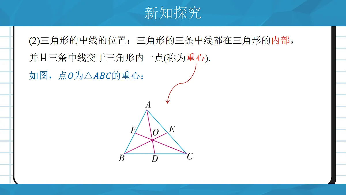 17394282第6页