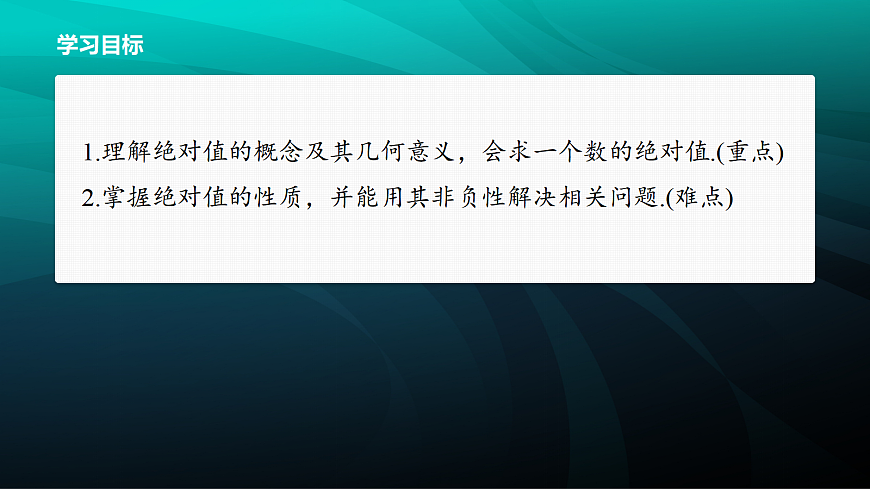17394289第2页