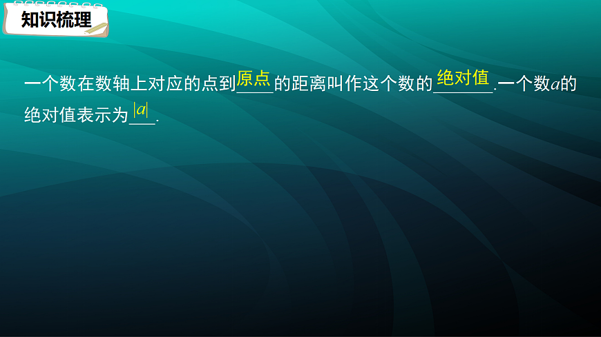 17394289第6页