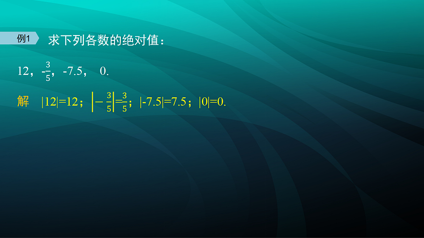 17394289第7页