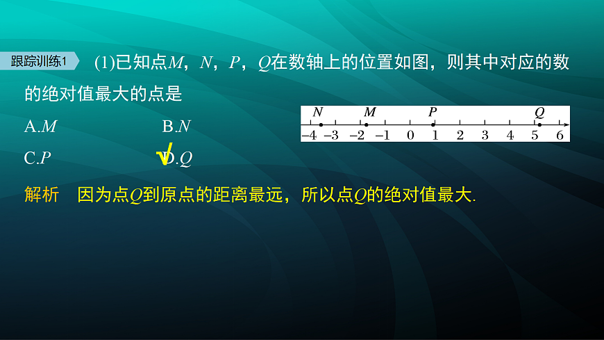 17394289第8页