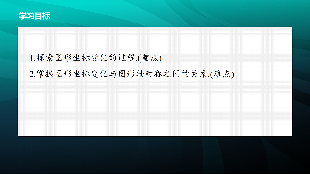 17394298第2页