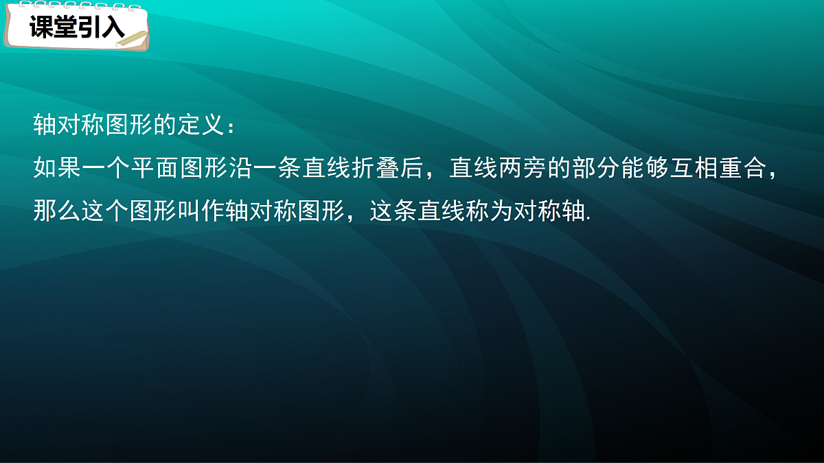 17394298第3页